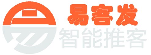 易客发